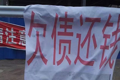 信用卡欠款无力偿还，是否会面临牢狱之灾？