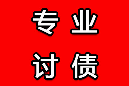 陈某某薛某某与北京银行天津分行涉及三百万借款合同争议案