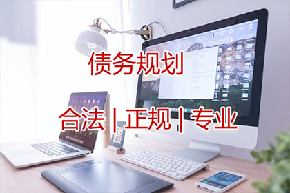 小额欠款人诉讼流程详解